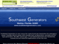 southwestgenerators.com