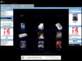 streamcamera.net
