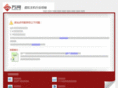 aids88.com