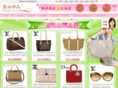 amazonyamaxun.com