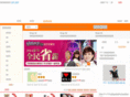 fanxianduo.com