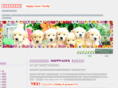 happy-goer.com