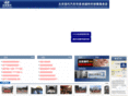 hxzy-hyundai.com