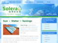 solera-green.com