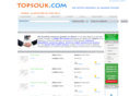 topsouk.com