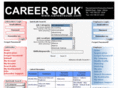 careersouk.com