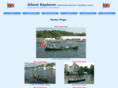 electriccanoe.co.uk