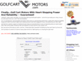golfcartmotors.com