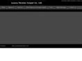 luxurypersiancarpet.com