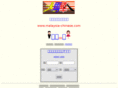 malaysia-chinese.com