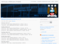 mcfcusa.com