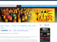 newyearmumbai.com