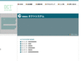 oct-system.com