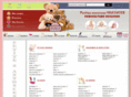 petites-annonces-puericulture.com