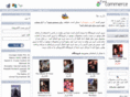 porenergy.com