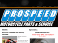 prospeedmc.com