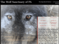 wolvesinpa.org