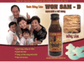 wonsam-d.com