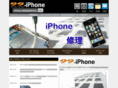 99-iphone.com