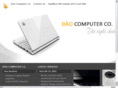 daocomputer.com