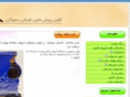 kanoontolid.com