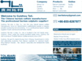 toliie.com