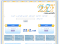 22z2.net
