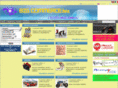 bigcommerce.biz