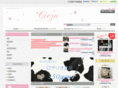 ciezu.com