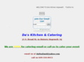 daskitchenhopewell.com