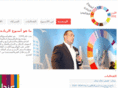 gewjordan.com