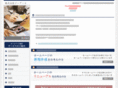 gr-pc.com