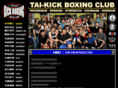 hk-kickboxing.com