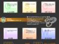 hk-mainte.com