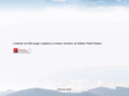 shangrilatowers.com