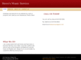 stevesmusicservice.com