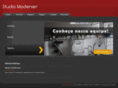 studiomodernier.com