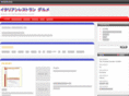 tripledecks.com
