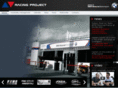 wracingproject.com
