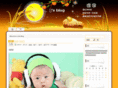 xuanming.info