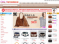 bag-new.com