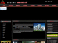 bai-wei.net