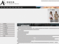 gz-east.com