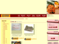 jfood.hk