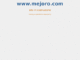 mejoro.com