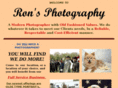 ronsphotography.com
