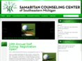 samaritancounselingmichigan.com