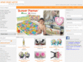smallsmallworld.com