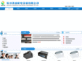 szqr9898.com