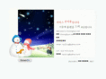 choonghyun.net